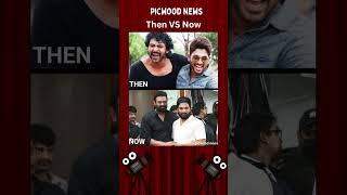 #prabhas #alluarjun