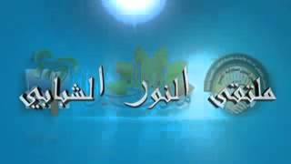 الداعية : نايف الصحفي ومنصور السالمي - بر الوالدين