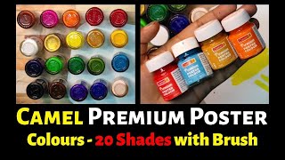 Camel Premium Poster Colours 20 Shades | Camel Premium Poster Colors Unboxing and Review