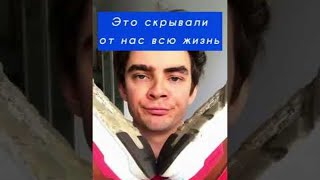 ЛУЧШЕЕ СРЕДСТВО! Лайфхак, который поможет отчистить обувь