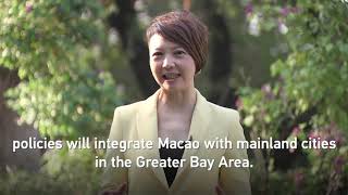 澳门拥抱伟大变革 Macao aims grand transformation