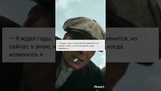 Подпишись и поставь лайк