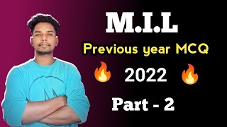 plus two second year mil previous year mcq questions 2022 || mil odia questions