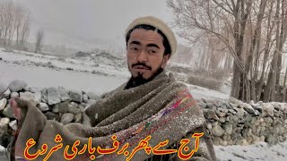 Aj Phir Baraf Bari Hogayi | Reel K Liye Bhot Ahcha View Mila#heavysnow