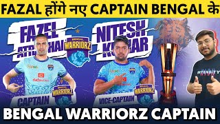 PKL 2024 - Bengal Warriorz new captain || Fazal or Maninder कोन होगा Captain?