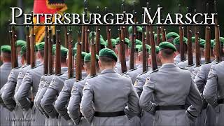 Petersburger Marsch ✠ [German March]