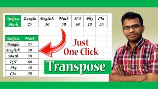 Easy Way For Transpose Excel Data || Rotate Excel Data Vertical to Horizontal Or Vice Versa