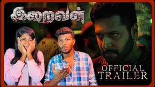 Iraivan Trailer - Reaction | Jayam Ravi | Nayanthara | Yuvan Shankar Raja | I. Ahmed | Tamil | ODY