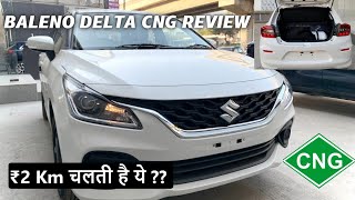 Maruti Suzuki BALENO CNG DELTA 2022 | ₹8.28 Lakhs | 31 KM/KG Mileage Still Petrol ?#viral #trending