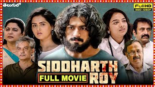 Siddharth Roy (2024) Full Movie in Telugu | New Telugu Movies 2024 Full Movie | Review and Facts