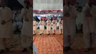 Saraiki Balochi Jhumar Khalil Sabqi Sami Wadani #dance #wedding #saraikijhumar