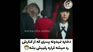 میکس سریال ژاپنی #film #korean #mix #serial #kidrama#drama #china #japan#japandrama #japanese#shortd