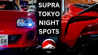 Where Supra's in Tokyo go at Night