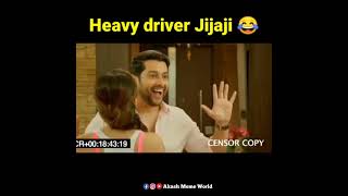 Jijaji nikle heavy driver 😂// Jija aur Sali ki masti 🤪😂//Dank Indian funny memes 😝😂//👍🏼 and 🔔 please