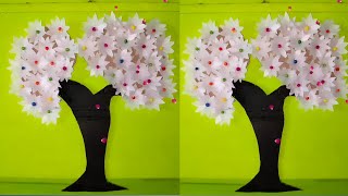 Cardboard Design Ideas || How to make easy tree for Cardboard || Guldasta Banane Ka Tarika