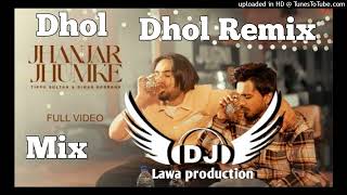 Jhanjar Jhumke Dhol Mix Tippu Sultan Ft Simar Doraha Lahoria Production Latest Punjabi Song 2023