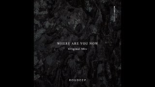 Where Are You Now (Audio)