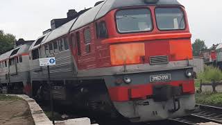 Тепловоз 2м62 0511