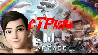 🔥СТРИМ WARFACE💜НОЧНОЙ СТРИМ 💜ЖДУ ЧЕЛЛЕНДЖИ💜ДО ГРАНДМАСТЕРА💜07.05.24#варфейс#warface#стрим#Freliks_Up