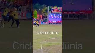 Taimour mirza vs Umeri pacer ||#cricket  #taimoormirza #tapeballcricket