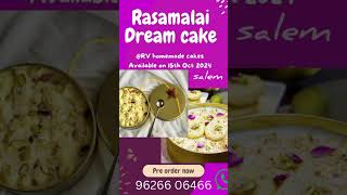 Rasamalai Dream cake