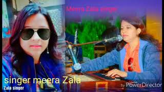 Live  એ મોજ lagan git singer Meeraba zala.. 2019