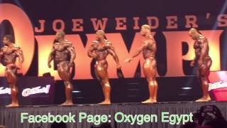 النداء الأول ببطولة مستر ألمبيا  - first call out at Mr Olympia 2015