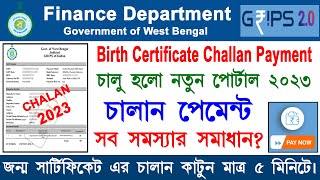 Birth certificate challan online West Bengal 2023 || delay birth certificate challan payment process