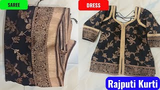 Rajwadi Blouse Design | Rajasthani Blouse Design | Rajasthani Poshak Kurti Blouse | Rajwadi Blouse