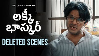 Lucky Baskhar Movie Deleted Scenes |Dulquer Salmaan |Meenakshi Chaudhary |Venky Atluri |Trend Telugu