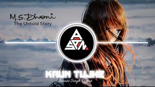 Kaun Tujhe Bass Boosted Song| Kaun Tujhe Yu Pyar Karega Song| Deep Bass Boosted| @DeepBassSaan