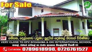 Gampaha, Delgoda two-storey house for sale - Contact: 0789618998, 0726761527 - LAK ADS