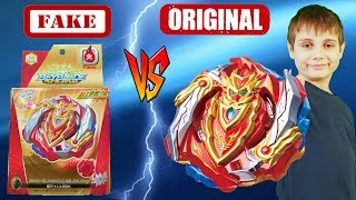 ТАКОГО АХИЛЛЕСА ЧО ЗЕТ ЛУЧШЕ НЕ ПОКУПАТЬ Копия vs Оригинал Achilles A5 Cho Z BeyBlade Burst