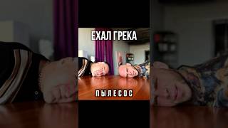 Теперь умные гаджеты оставляем для умных #скетч #сценка #юмор #прикол #шутка