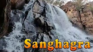 Sanghagra - Waterfall, boating club, park and a walking track, all in one place