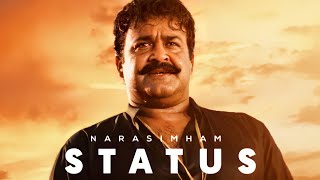 Narasimham Watsup Status | Mini Mashup | Mohanlal | Lalettan | Indhuchoodan | VK remix studio