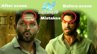 Duvvada Jagannadham : So Many Mistakes In DJ | Allu Arjun | Harish Shankar |TFI| Last gaadu reviews