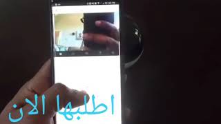 اصغر كاميرة متحركه وصوتيه