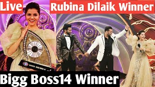 Bigg Boos14 Winning Moment Of Rubina Dilaik ❤ || Bigg 14 Winner Rubina Dilaik Instagram Live ||