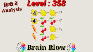 #Brain_Blow #Level_358. brain blow Level 358 complete with analysis. Easy way to cross the level.