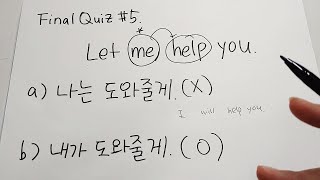 은/는 & 이/가 (Subject Marking Particles) Explained