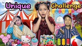 Titi♨️ Korlo Unique💥Challenge😱🤣||Funny Challenge #shortstory #funnyvideo #challenge #trishikarimpa