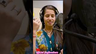 "भक्त-मंडल कहे श्याम बिहारी"।।new bhajan lyrics।।official yogibrothers।।