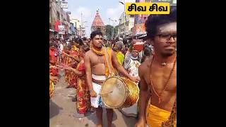 #kailayavathiyam #கைலயவாத்யம் #sivan #kanchipuram #kanchi #ekambaranathar #ஏகாம்பரநாதர் #meenakshi