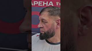 🤯 Емельяненко послал Дацика на ***!🤯 #shorts #ufc #мма #рекомендации #viral