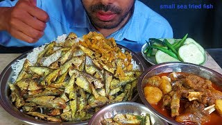 small sea fish fry mutton with potato curry huge rice small fish curry salad eating show mukbang