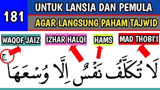 BELAJAR TAJWID LENGKAP BESERTA CONTOHNYA MUDAH UNTUK DI PAHAMI DAN DI TERAPKAN