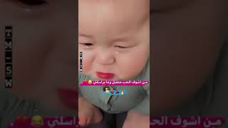 ستوريات انستا :-) من اشوف الحب متصل و ما يراسلني 💙😁