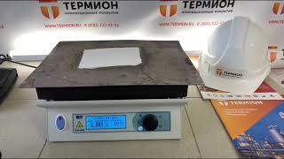 Demonstration of temperature differences when using thermal insulation coating Termion Standard