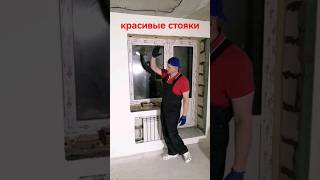 фальшстена #shortsvideo #гипсокартон #отделка